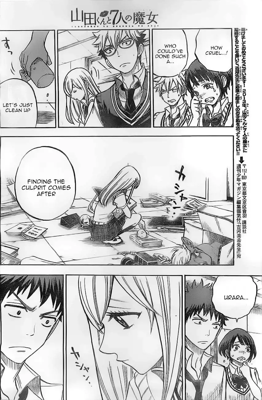 Yamada-kun to 7-nin no Majo Chapter 44 17